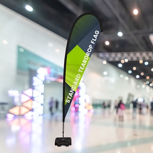 Show details for Standard Flags